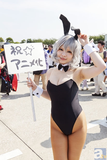 中国·北戴河“互联网+文化旅游高峰论坛 暨碧螺塔2016年度发布会”成功举办_开运 SPORTS